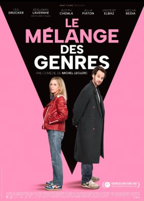 �������� ����� (2025)