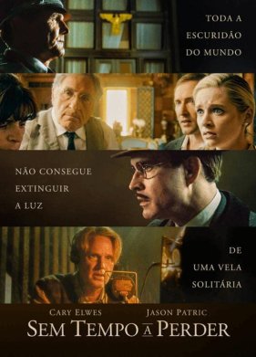 �� ����� (2021)