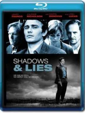 ������ ������� (2010)