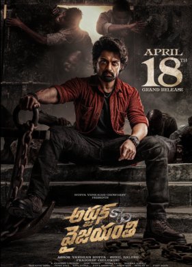 ������ ��� ��������� (2025)