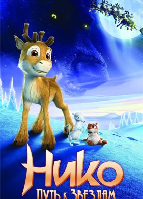 ����: ���� � ������� (2008)