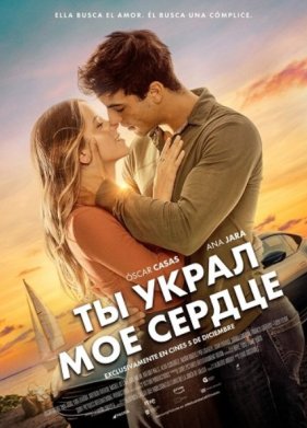 �� ����� ��� ������ (2025)