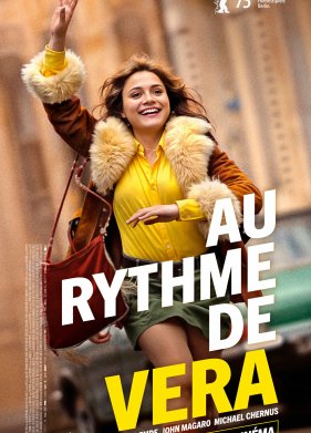 ������� �� ������ (2025)