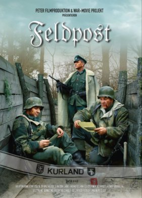 ������� ����� (2022)