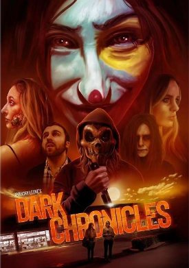 ������� ������� (2024)