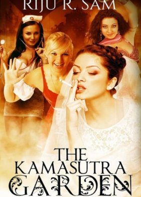 ��� ��������� (2020)