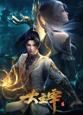 ������� ��������� (2023)