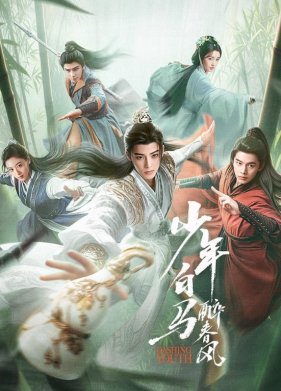 �������� ����� ������ (2024)