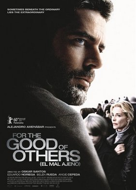 ���������� (2010)