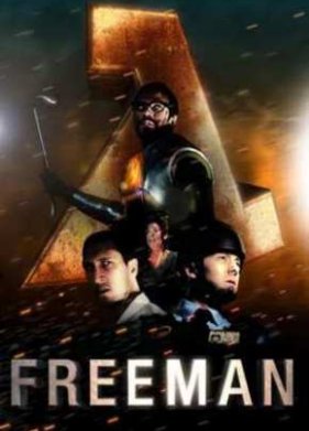 ����-����: ���������� � �������� (2012)