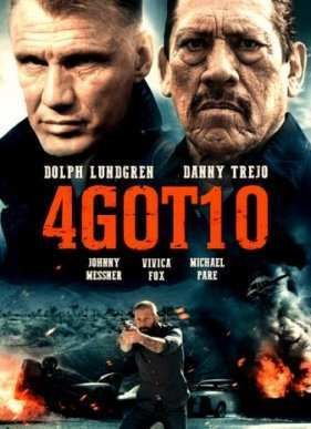 ������� / ������ (2015)