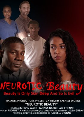 �������� �� ������ (2022)