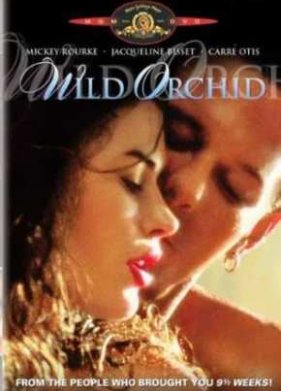 ����� ������� (1990)