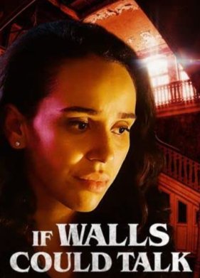 ���� �� ����� ����� �������� (2022)