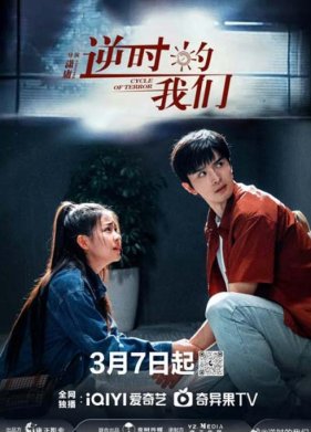 ���� ������� (2025)