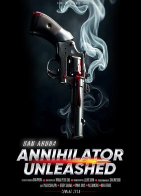 ������������� ������������ (2026)