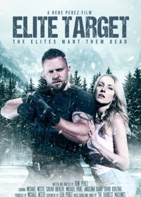 �� ������� (2025)