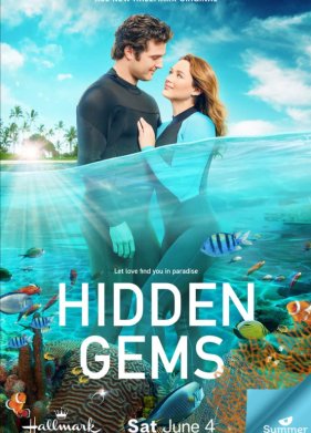 ���������� ��������� (2022)