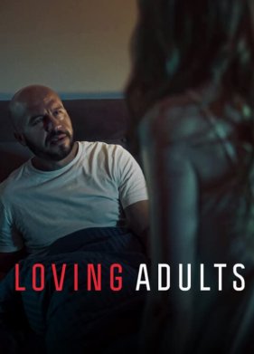 ������ ��� �������� (2022)