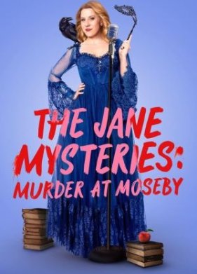 ������������� �����: �������� � ����� (2024)