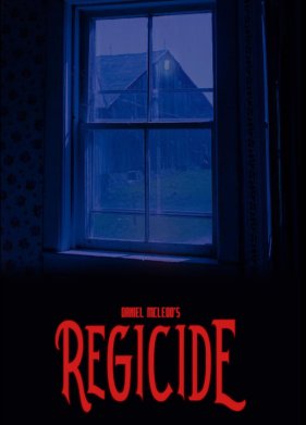 ��� �� ����� (2022)