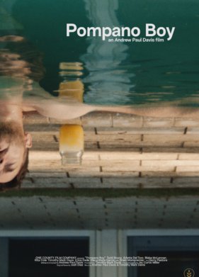 ������� �� ������� (2021)