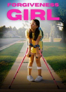 ������������ ������ (2025)