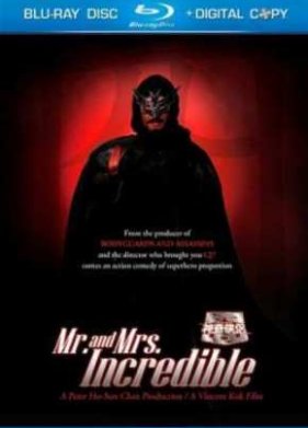 ������ � ������ ����������� (2011)