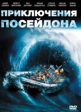 ����������� ���������� (1972)