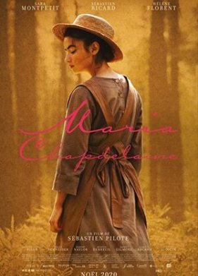 ����� �������� (2021)