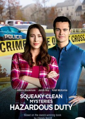 ����� ����������� �������: ������� ������� (2022)