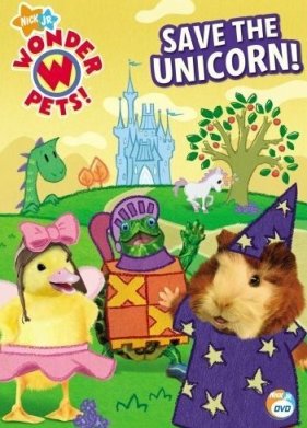 ����-������� (2005)