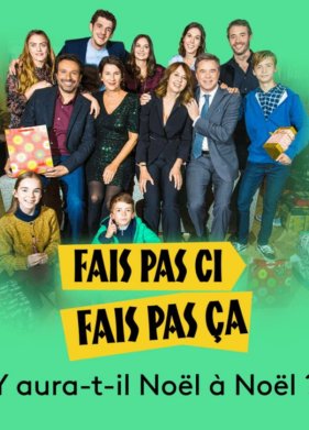 � ����� �� ��������� � ���������? (2020)