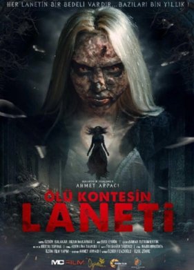 ��������� ������� ������� (2025)