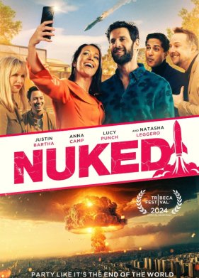 ������� ���� (2025)