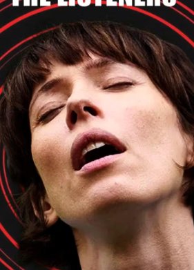 ��������� (2024)