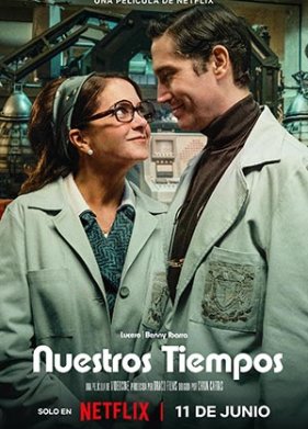 ���� ����� (2025)