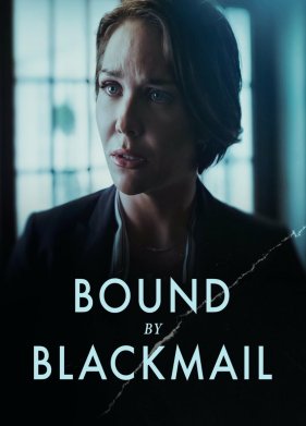 ��������� �������� (2022)