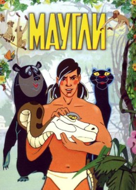 ������ (1973)