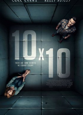 10  10 (2018)
