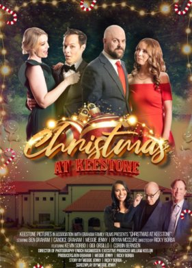 ��������� � ������� (2023)