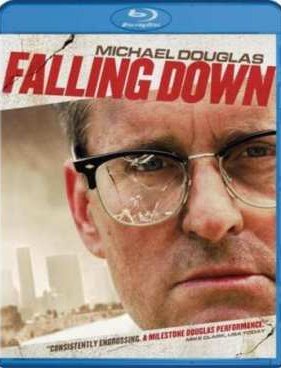 � ���� ������! / ������� / �������� (1993)