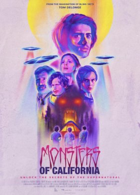 ������� ���������� (2023)