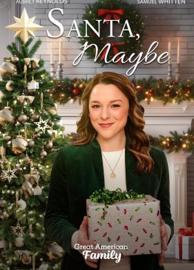 �����, ����� (2023)