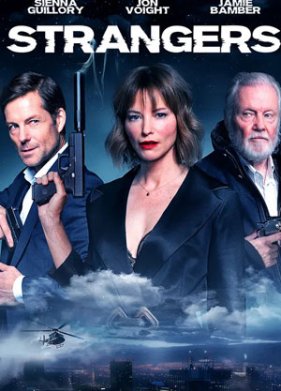 ���������� (2024)