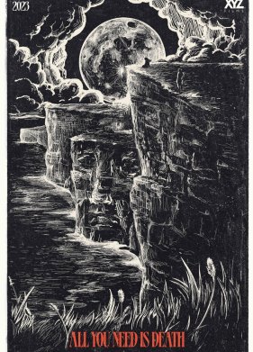 ��, ��� ���� �����, ��� ������ (2023)