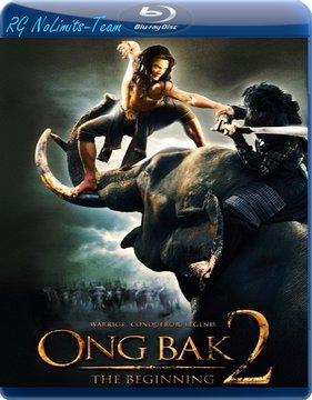 ��� ��� 2 (2008)