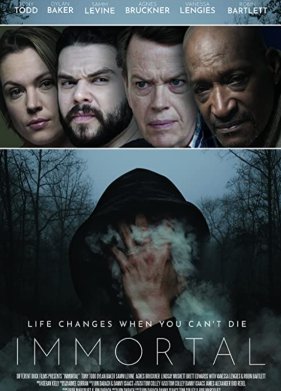 ����������� (2019)