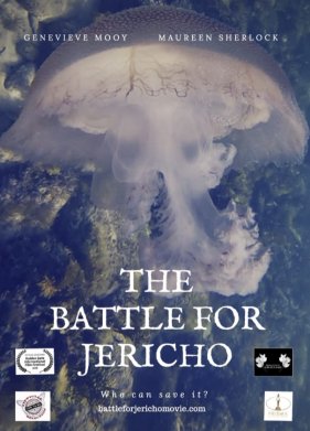 ����� �� ������� (2019)