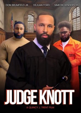 ����� ���� (2024)